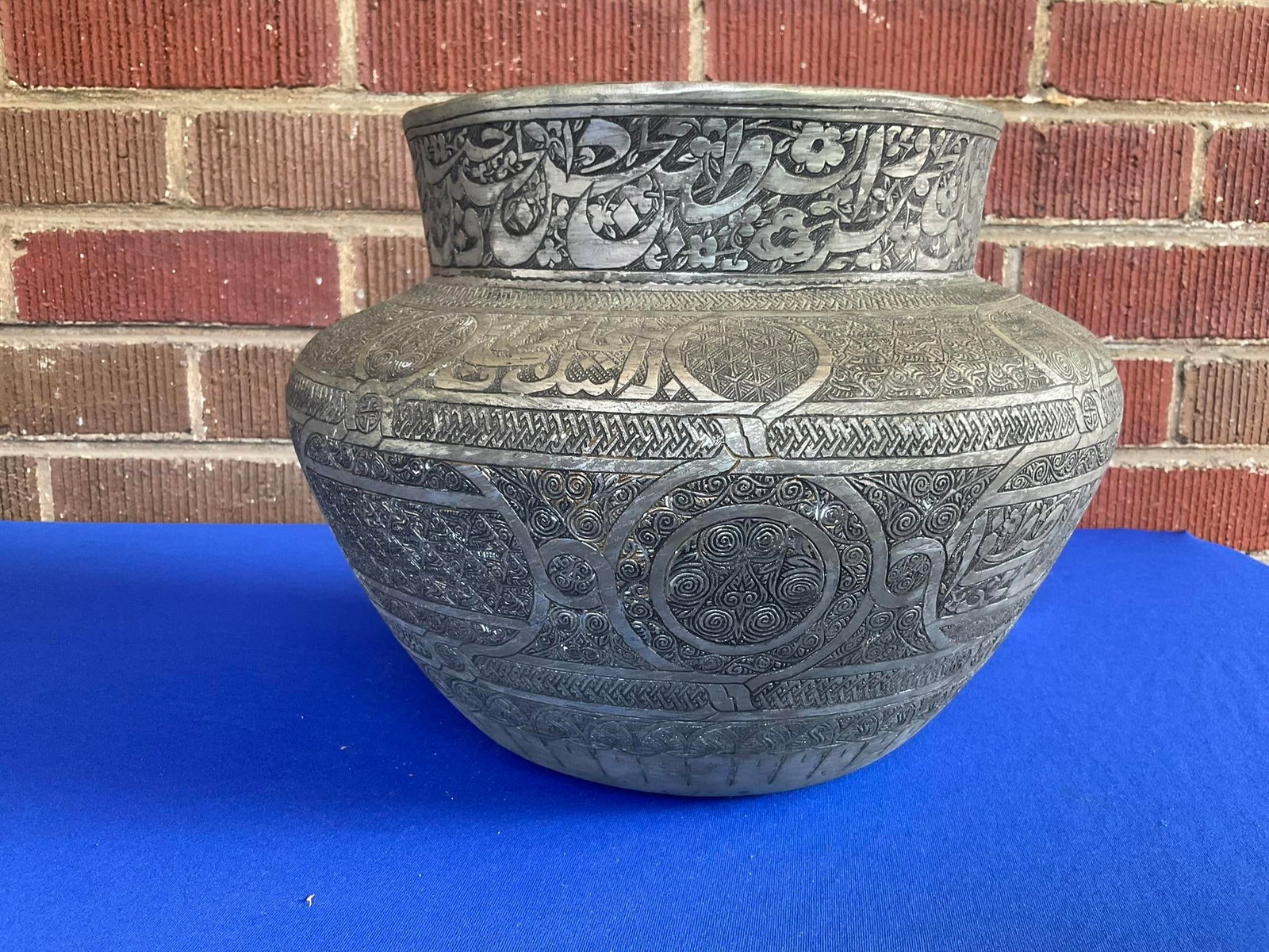 Antique Persian Safavid Carved Tin Over Copper Bowl - 6