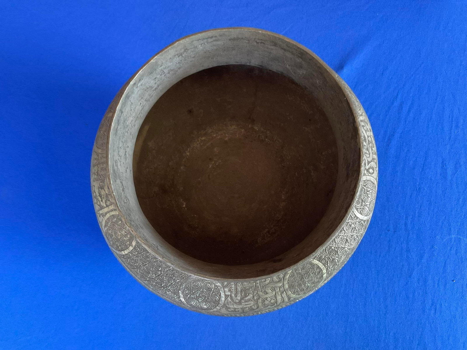 Antique Persian Safavid Carved Tin Over Copper Bowl - 7