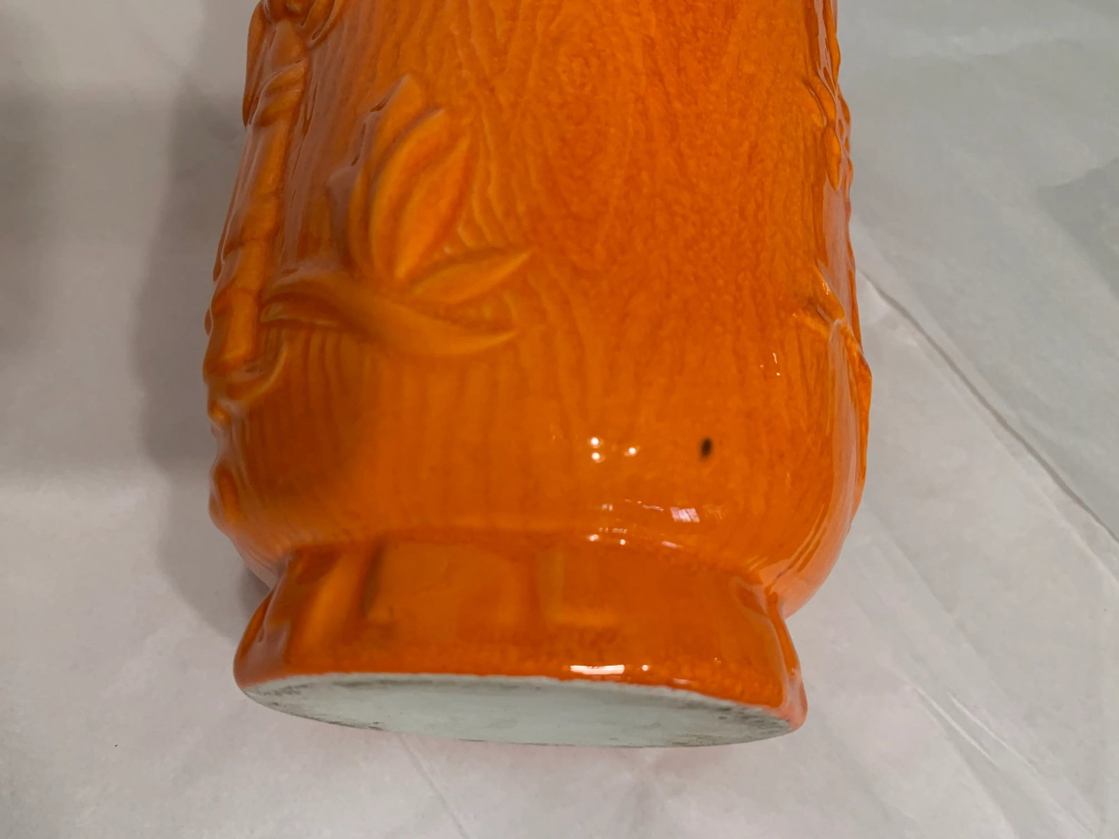 Vintage Orange Glazed Chinese Vases - A Pair - 9
