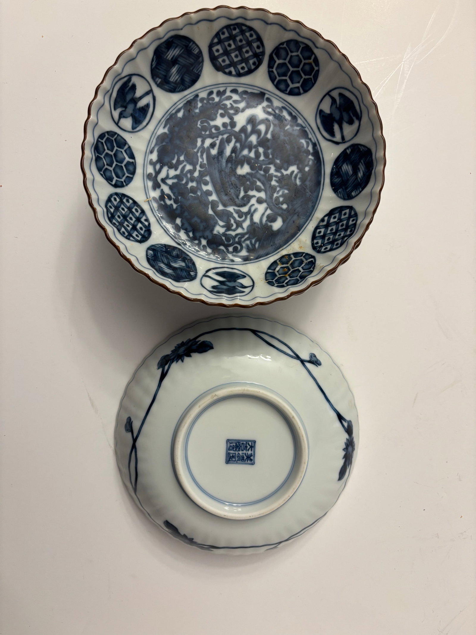 Early 19th Century Set of Four Ching Te Chen Style Blue and White Phoenix Salad Plates - 2