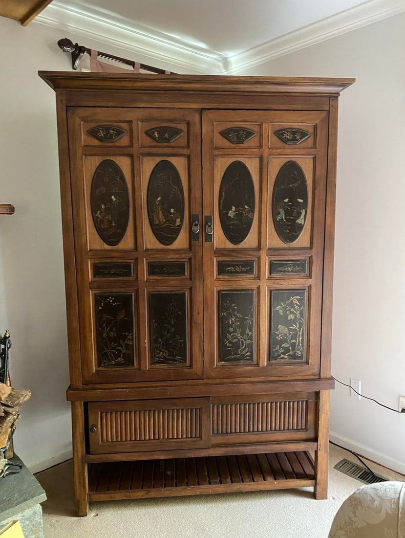 Late 20th Century Mandalay by Drexel Heritage Entertainment Armoire in Decorative Asian-Style - 13