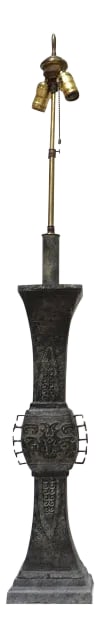 19th Century Japanese Bronze Table Lamp: I love this antique Asian bronze table lamp, which is from the late 1800s. It has been rewired with cloth wire and double pull chain sockets.. There is also a a on/off switch at the base of the lamp. 