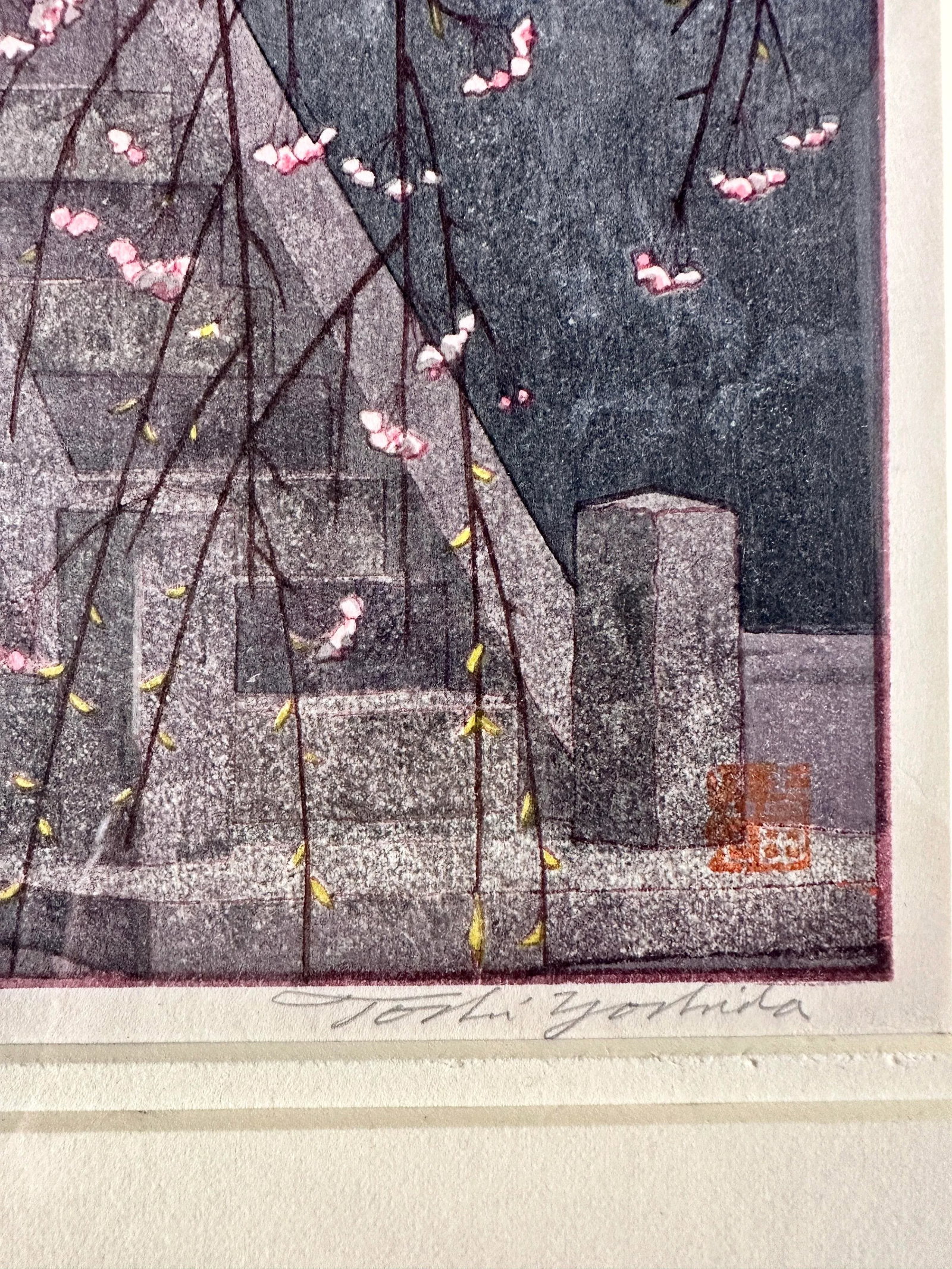 Toshi Yoshida Heirinji Temple Woodblock Print Hand Signed in Pencil - 4