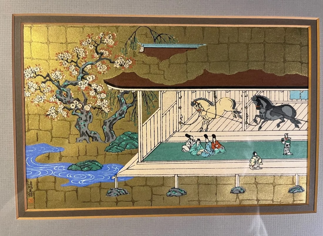 Mid-Century Gold Gilt Japanese Equestrian Horses Woodblock Print Signed & Stamped - 2