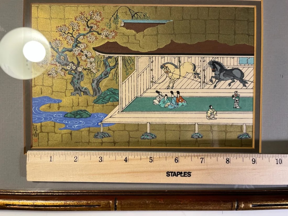 Mid-Century Gold Gilt Japanese Equestrian Horses Woodblock Print Signed & Stamped - 5