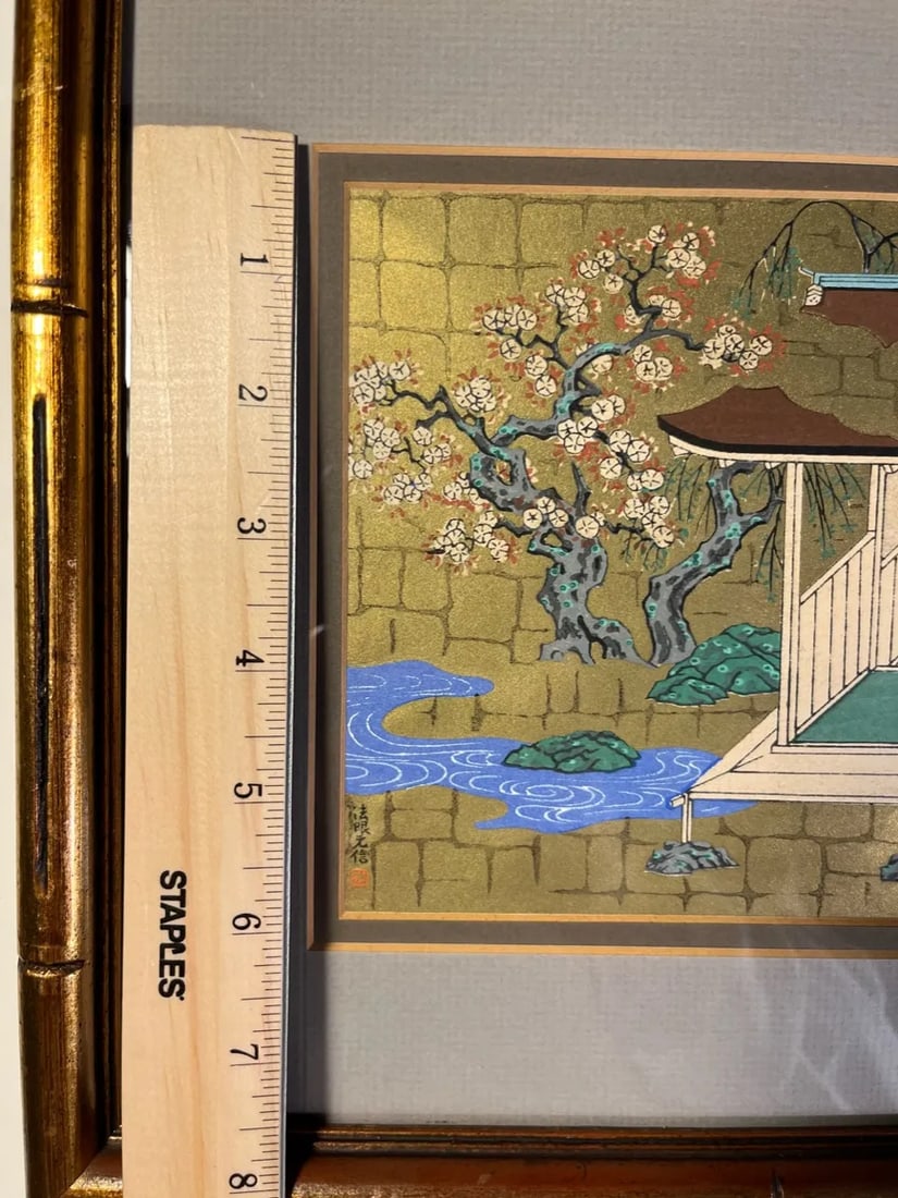 Mid-Century Gold Gilt Japanese Equestrian Horses Woodblock Print Signed & Stamped - 6