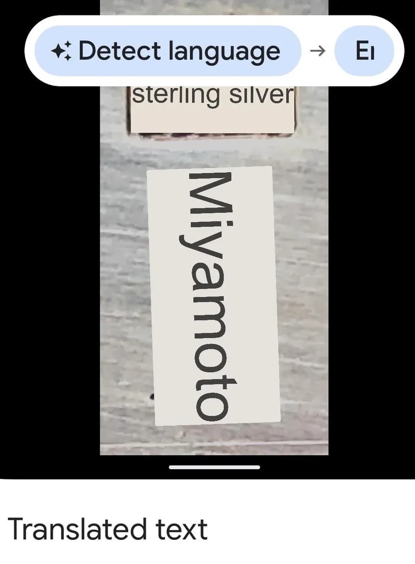 Miyamoto Sterling Japanese Fan Jewelry Box - 8