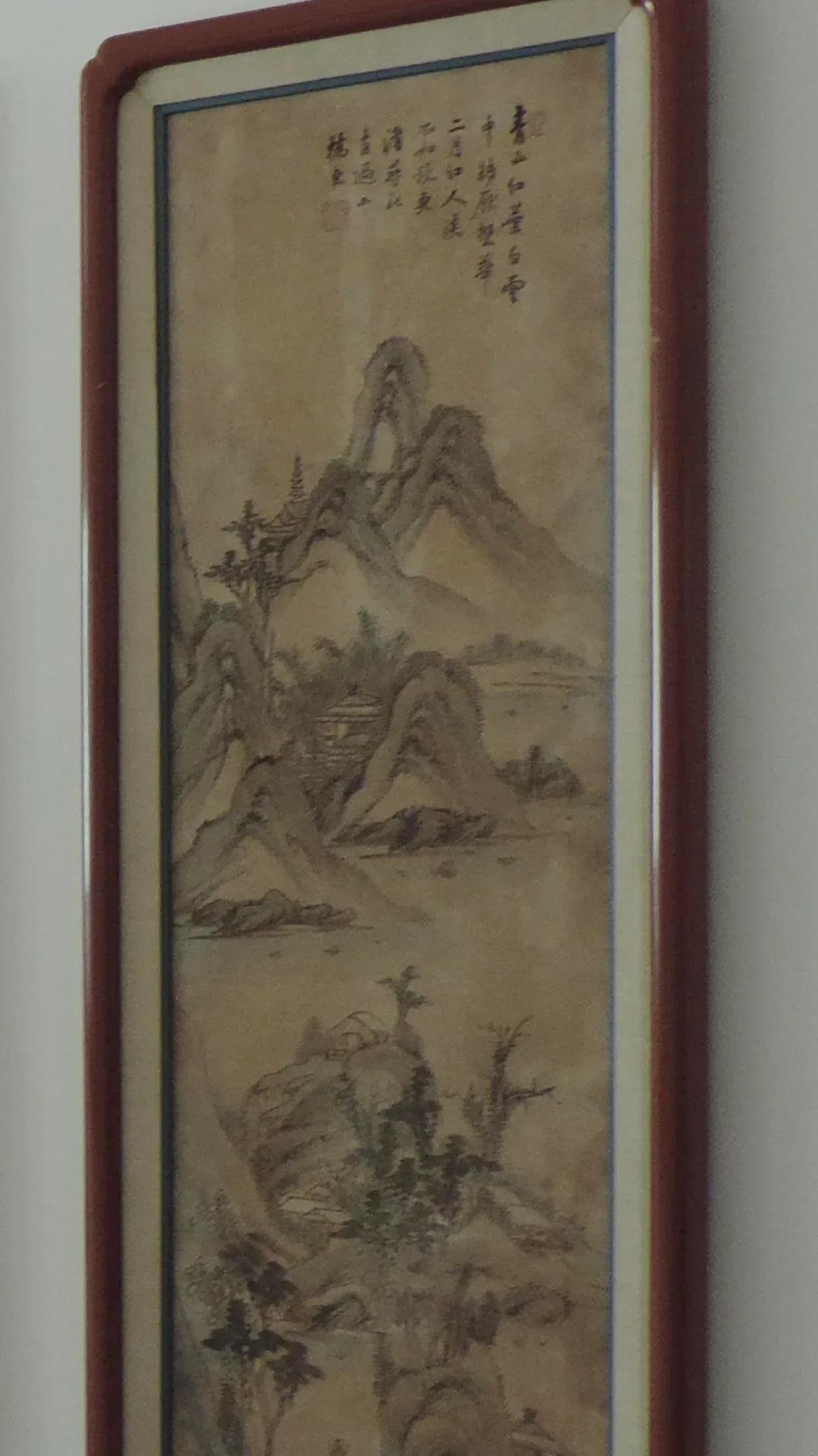 Red Lacquer Framed Chinese Landscape Silk Panels - Set of 8 - 8