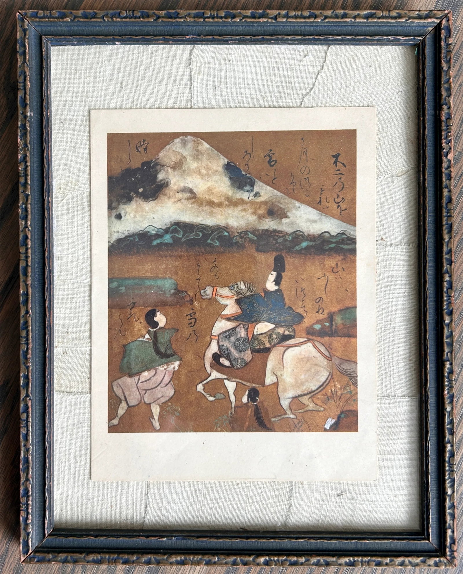 Set of 2 Vintage Japanese Art Prints Framed - 3