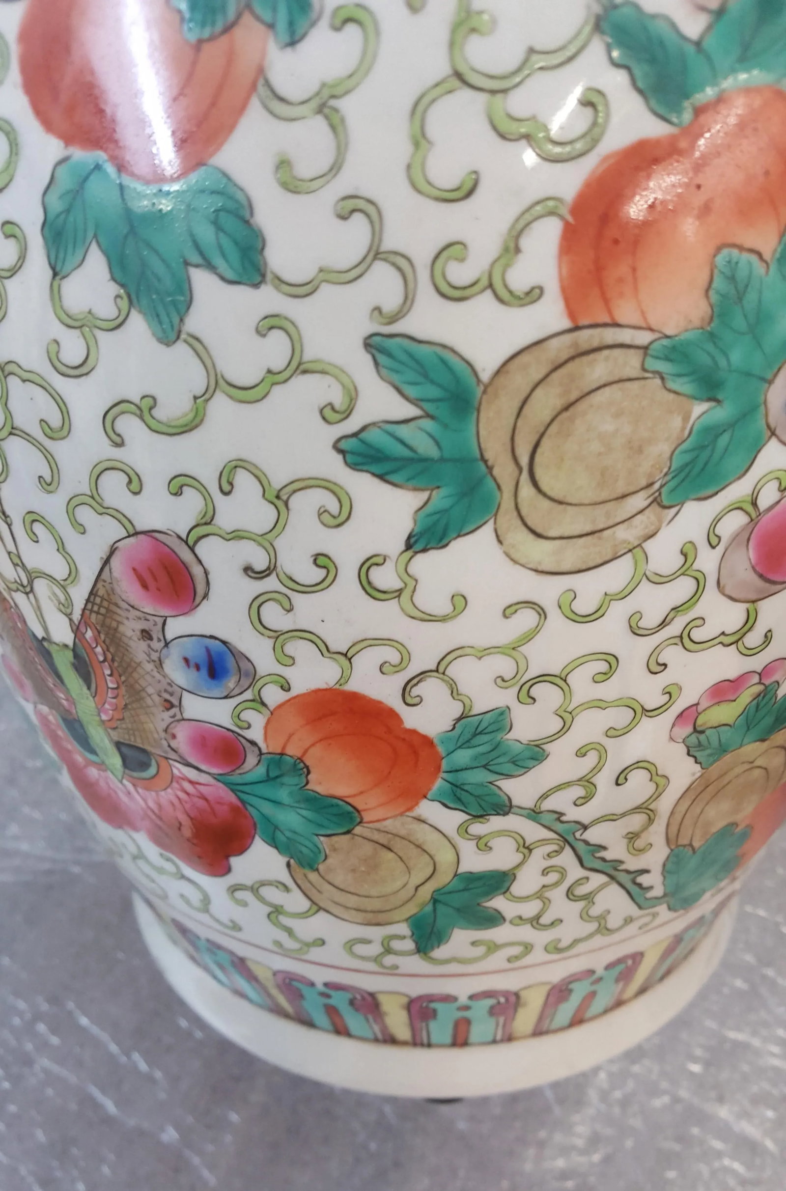 Butterly Motif China Porcelain Vase - 4