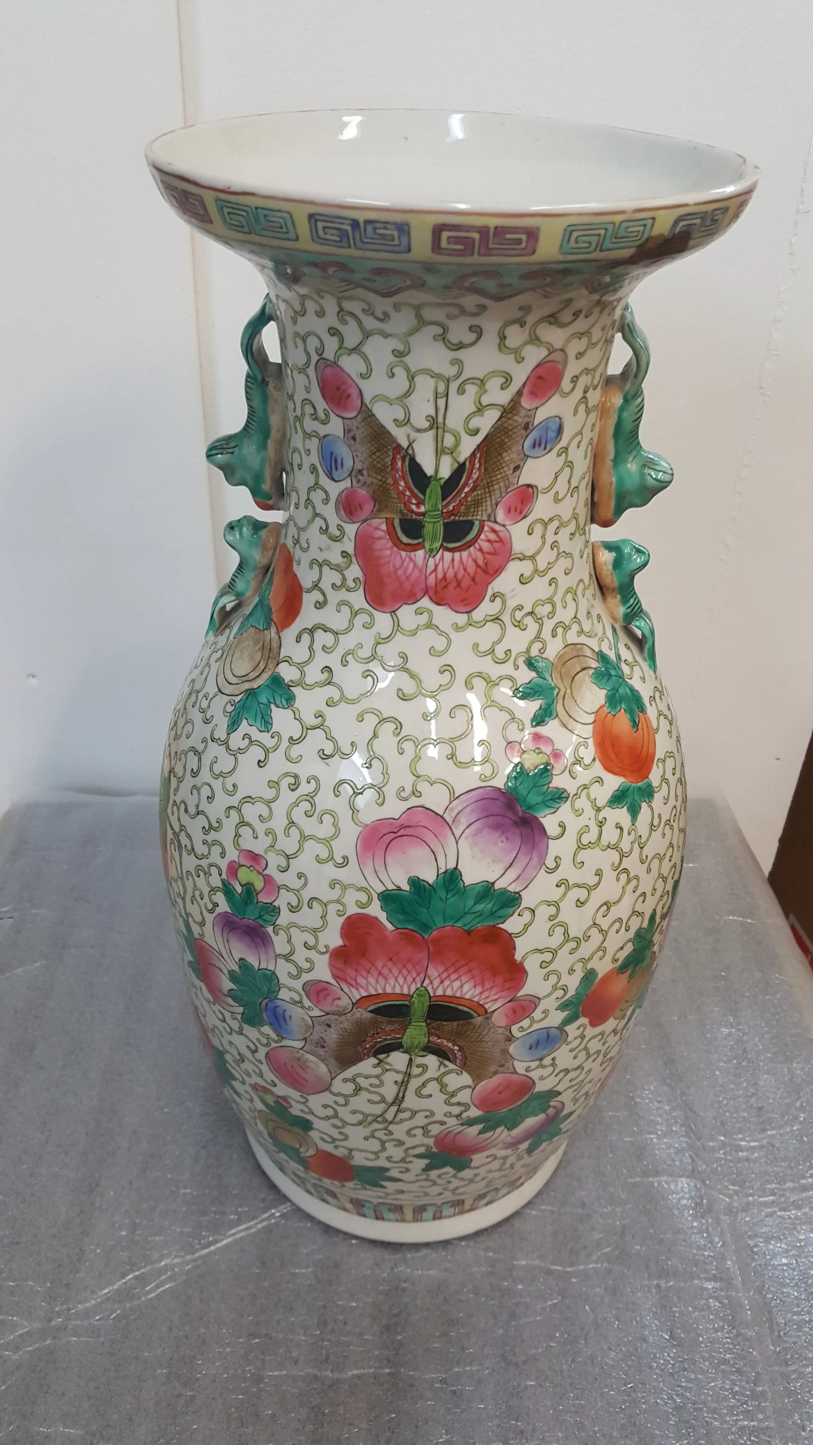 Butterly Motif China Porcelain Vase - 7