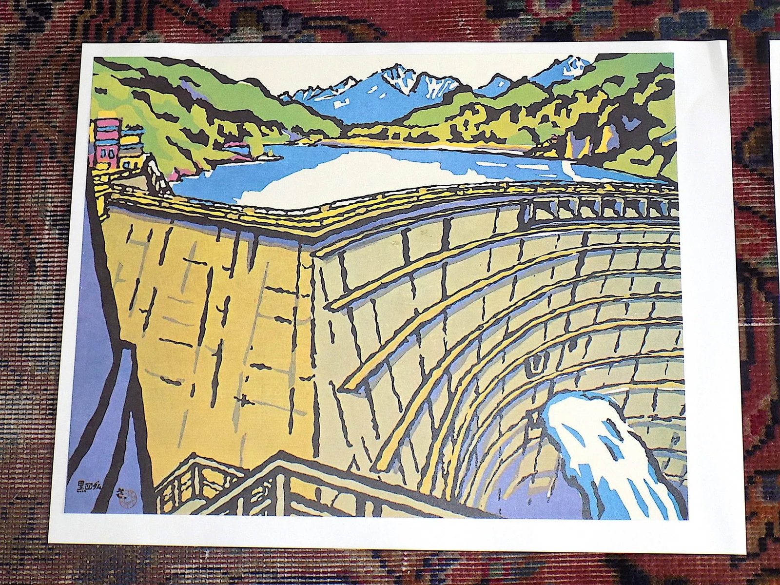 Vintage Folio Size Signed Mid 20th C. Expressionist Lithographs of Japanese Landscapes - Set of 9 - 4