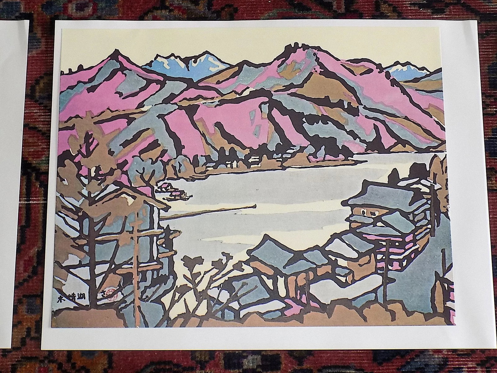 Vintage Folio Size Signed Mid 20th C. Expressionist Lithographs of Japanese Landscapes - Set of 9 - 5