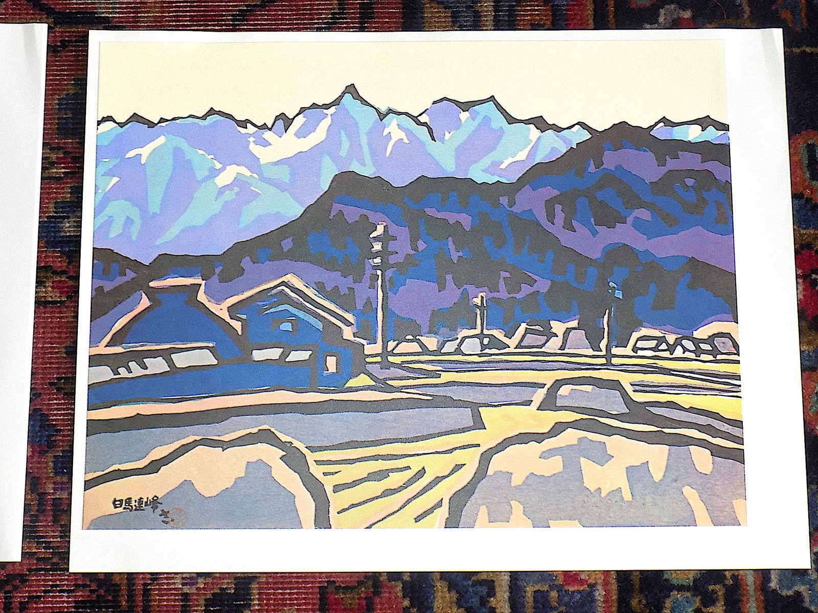 Vintage Folio Size Signed Mid 20th C. Expressionist Lithographs of Japanese Landscapes - Set of 9 - 6