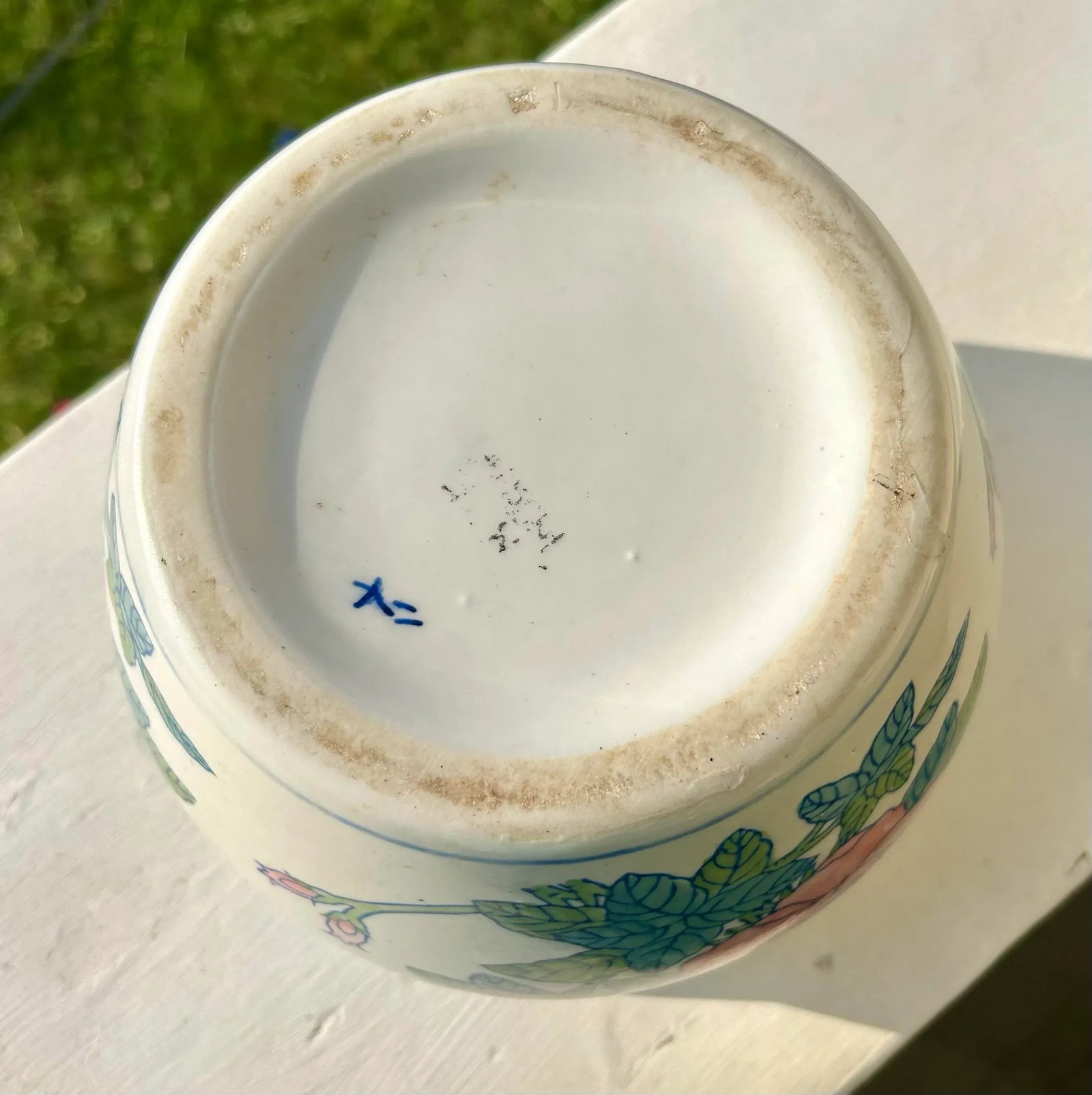 Chinese Floral Fishbowl Planter - 8