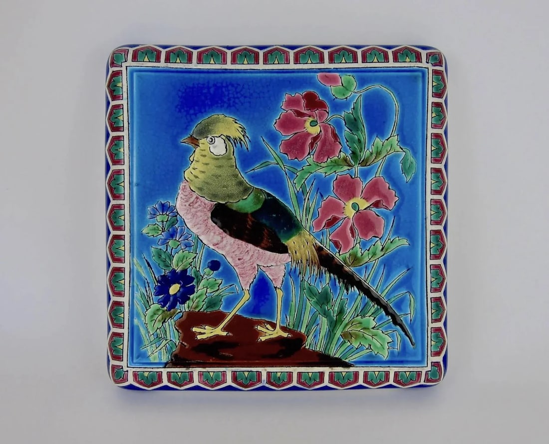 Antique French Emaux De Longwy Stand or Trivet With Cloisonne Style Bird Decor - 2