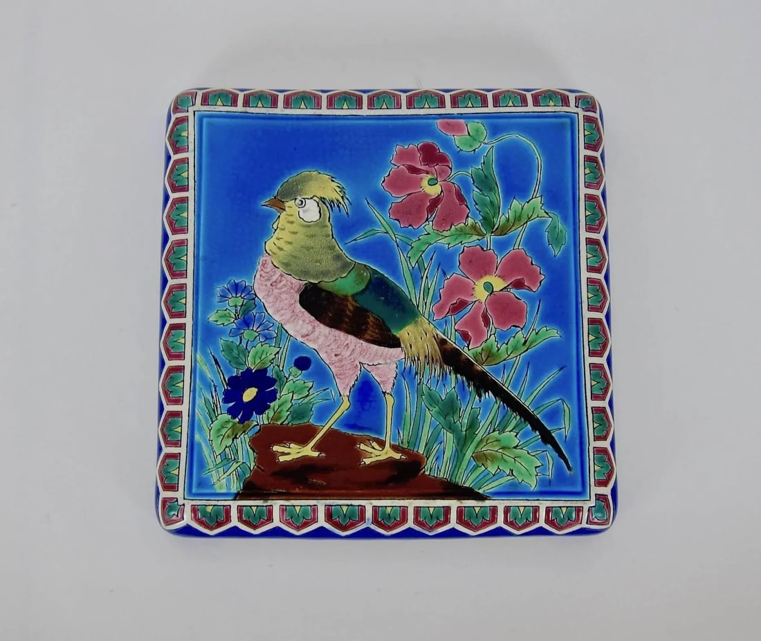 Antique French Emaux De Longwy Stand or Trivet With Cloisonne Style Bird Decor - 6