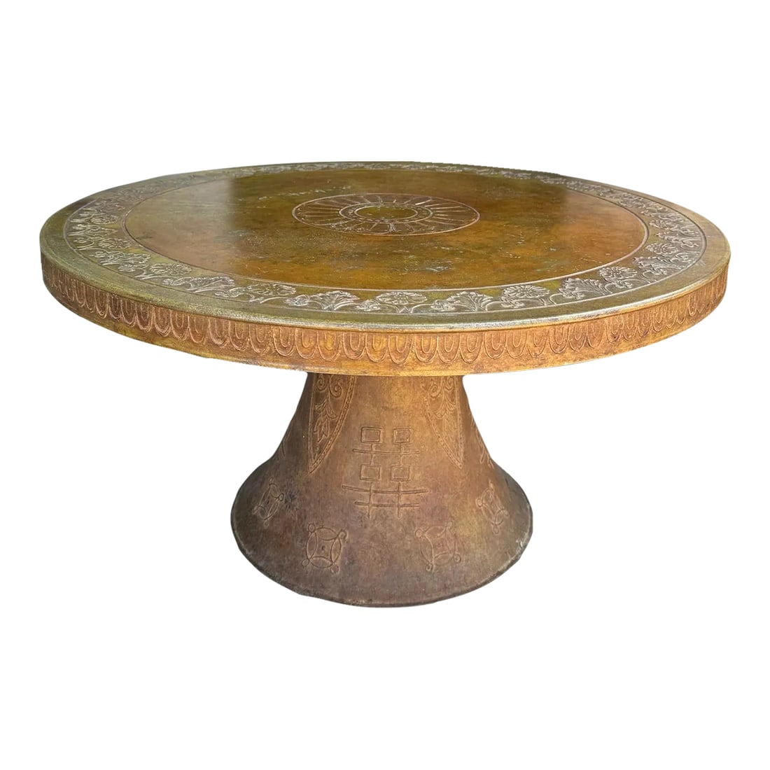 Vintage Mid Century Japanese Metal Coffee Table (1 of 7)