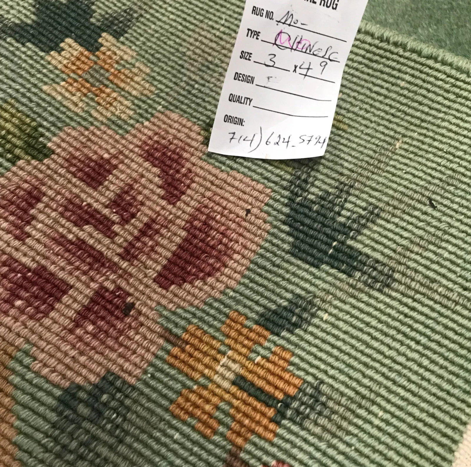 Vintage Art Deco Chinese Rug - 3' * 4'9'' - 10