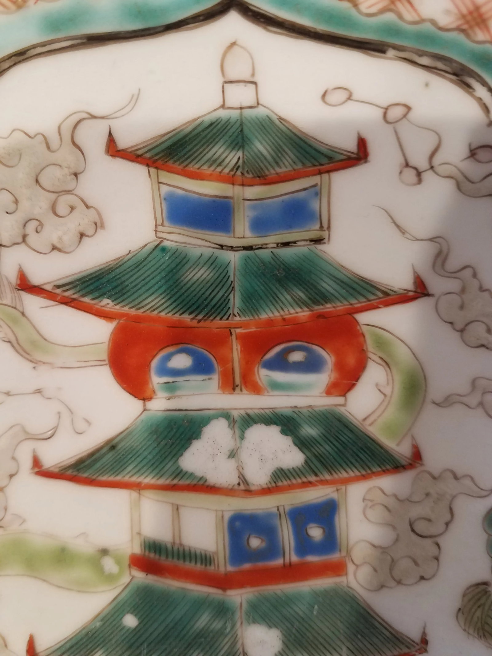1880 Antique Imari Plate - 10