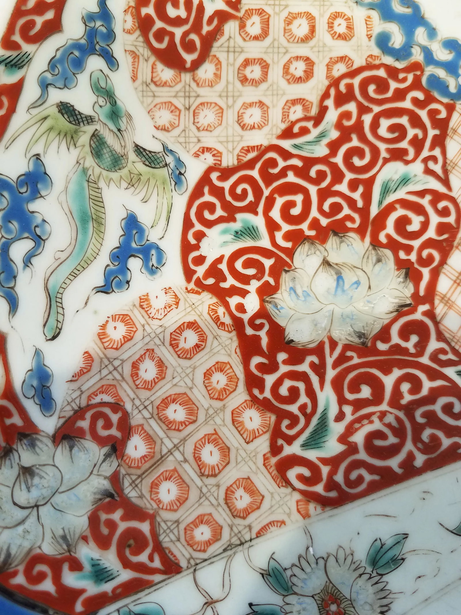 1880 Antique Imari Plate - 9