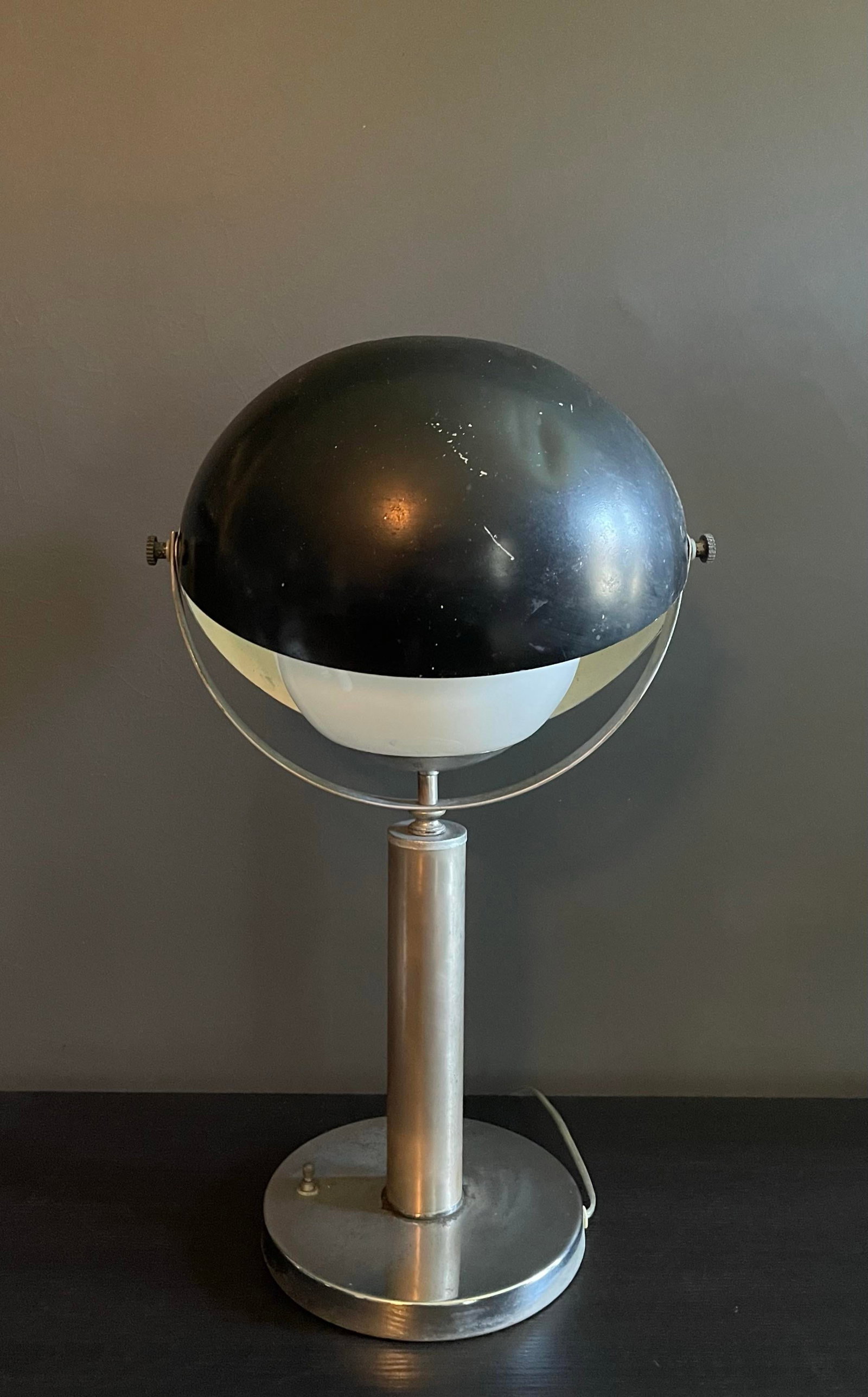 Mid 20th Century Space Age-Inspired Sculptural Table Lamp - 6