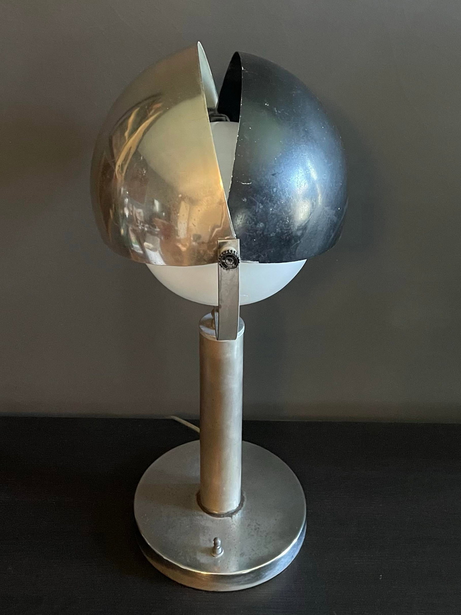 Mid 20th Century Space Age-Inspired Sculptural Table Lamp - 7
