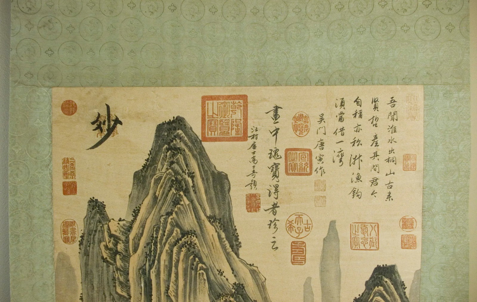Early 20th Century Chinese Landscape Scroll - 3