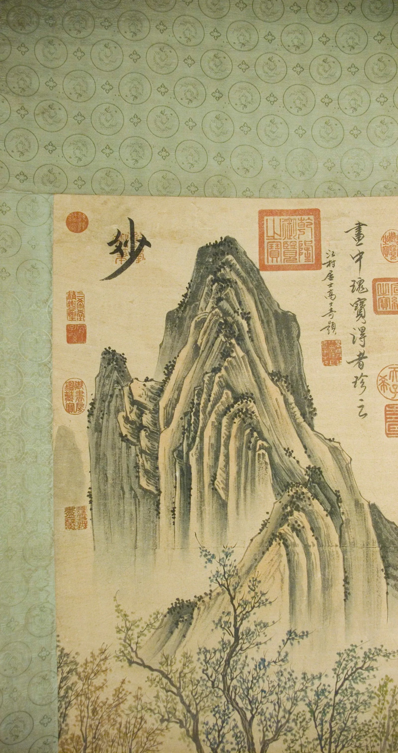 Early 20th Century Chinese Landscape Scroll - 4