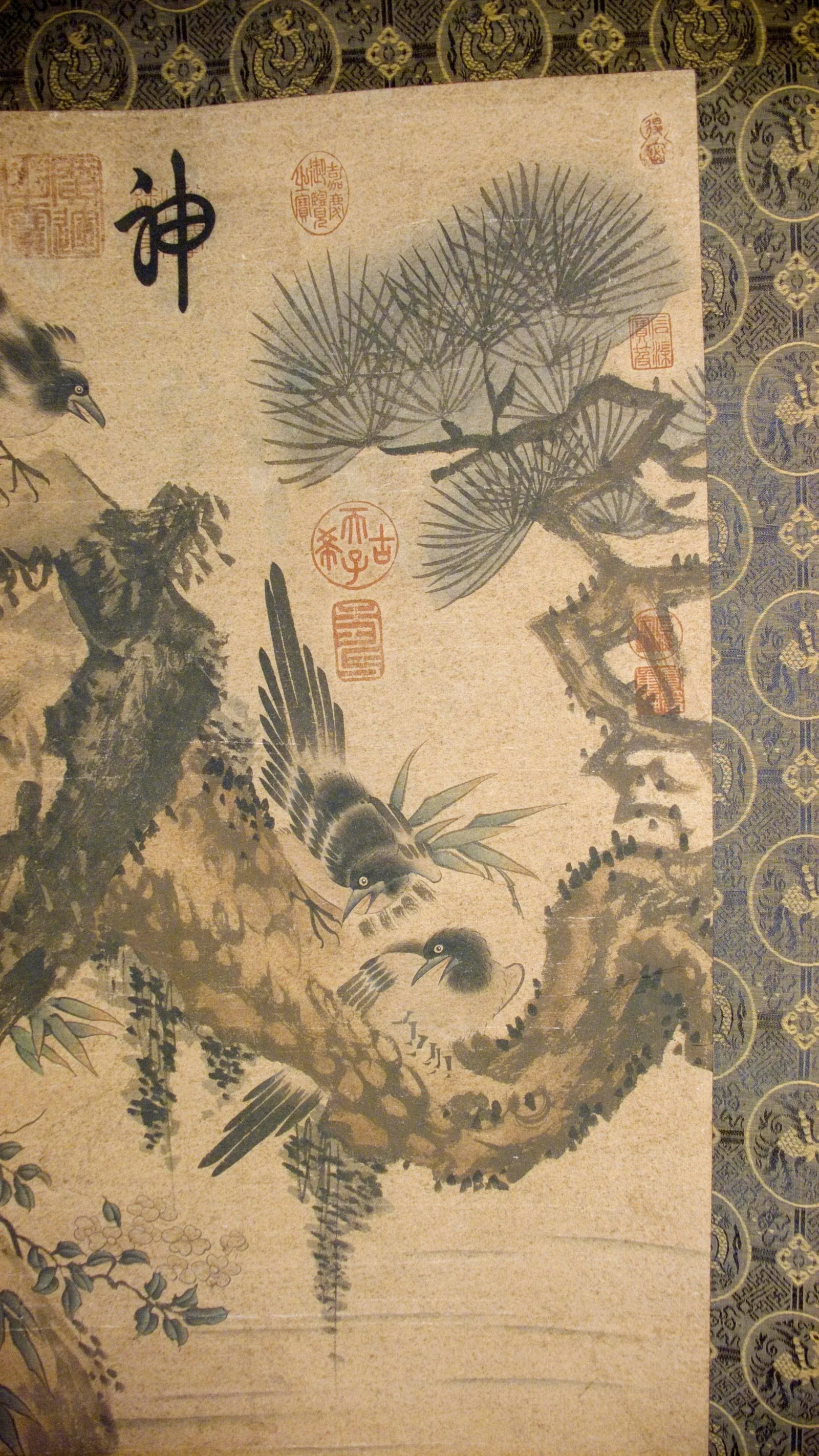 Early 20th Century Chinese Bird and Flower Scroll - 5