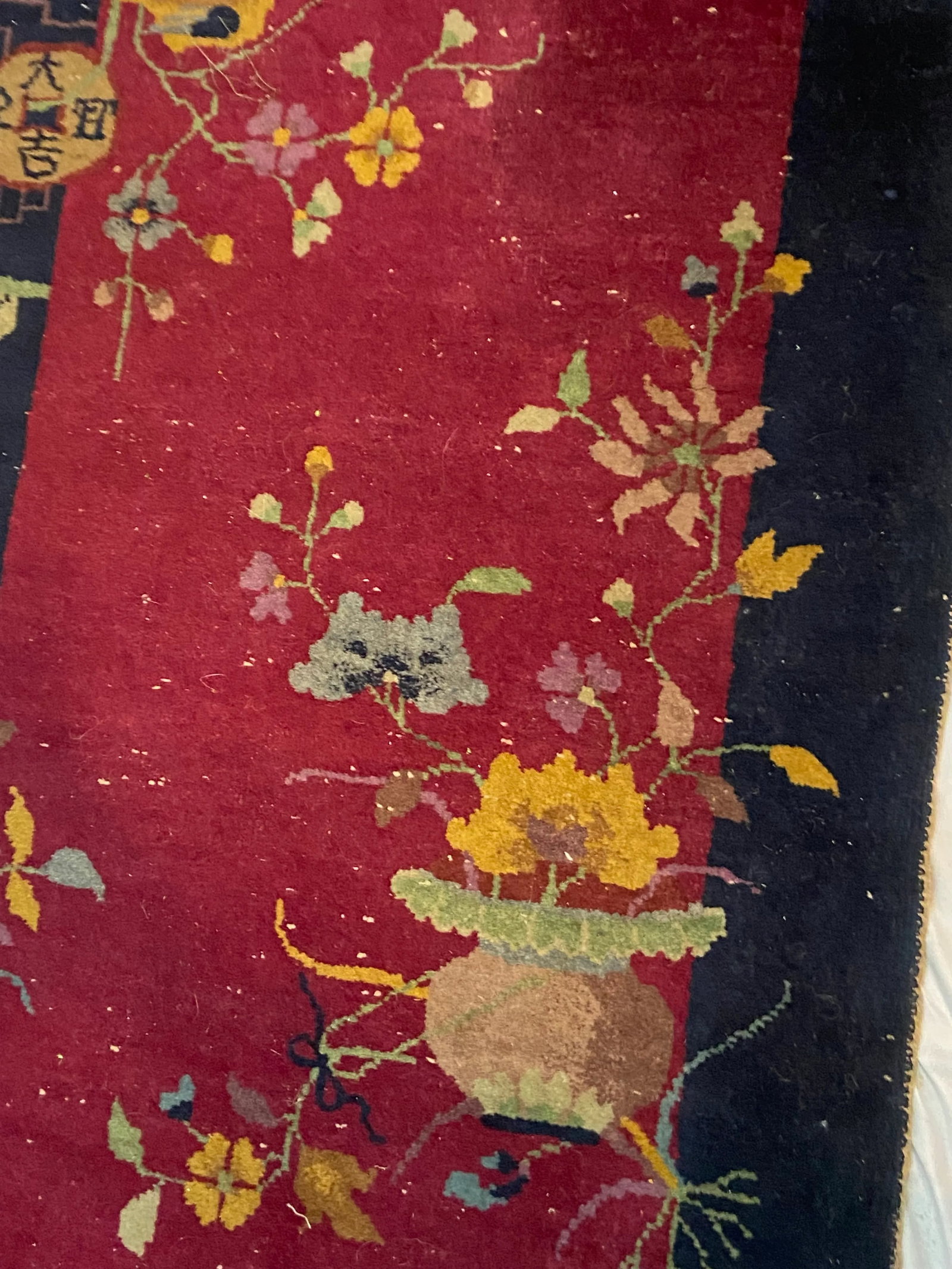 Antique Chinese Rug With Butterflies, Vases and Flowers - 6