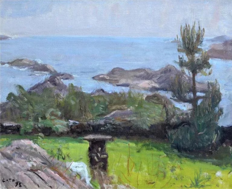 1970s Coastal Scene Landscape Oil Painting, Framed - 2