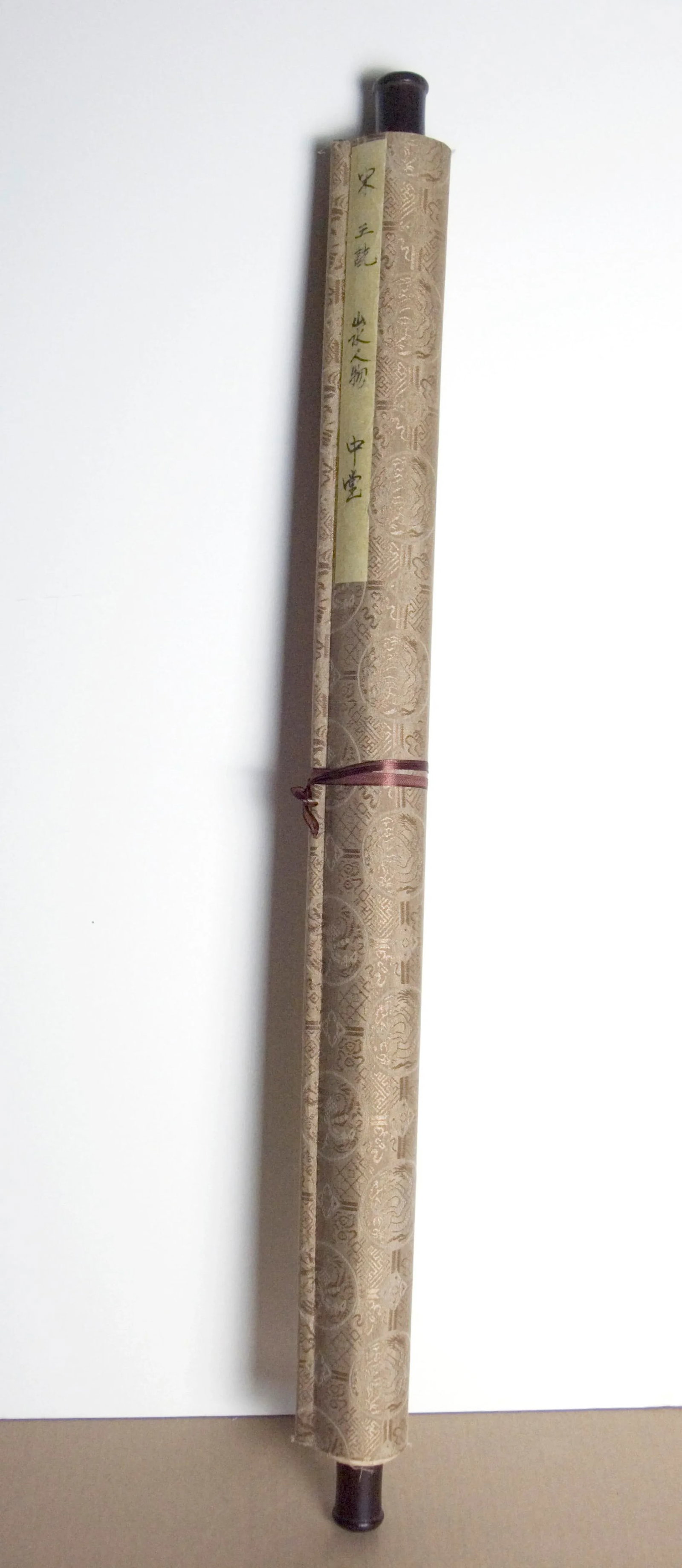 Early 20th Century Chinese Landscape Scroll - 9