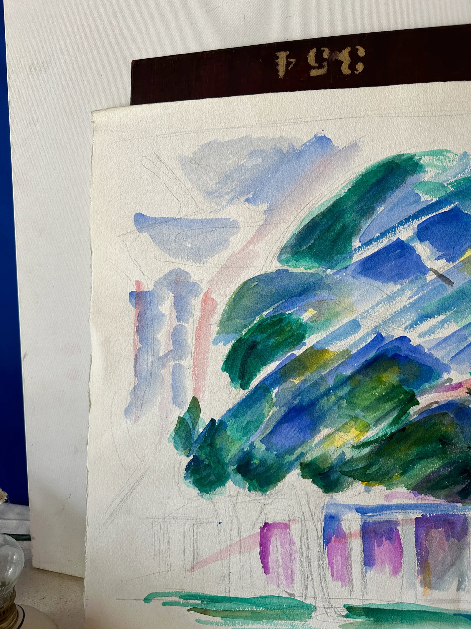 Abstract Watercolor Painting of Tree Outside Building - 3