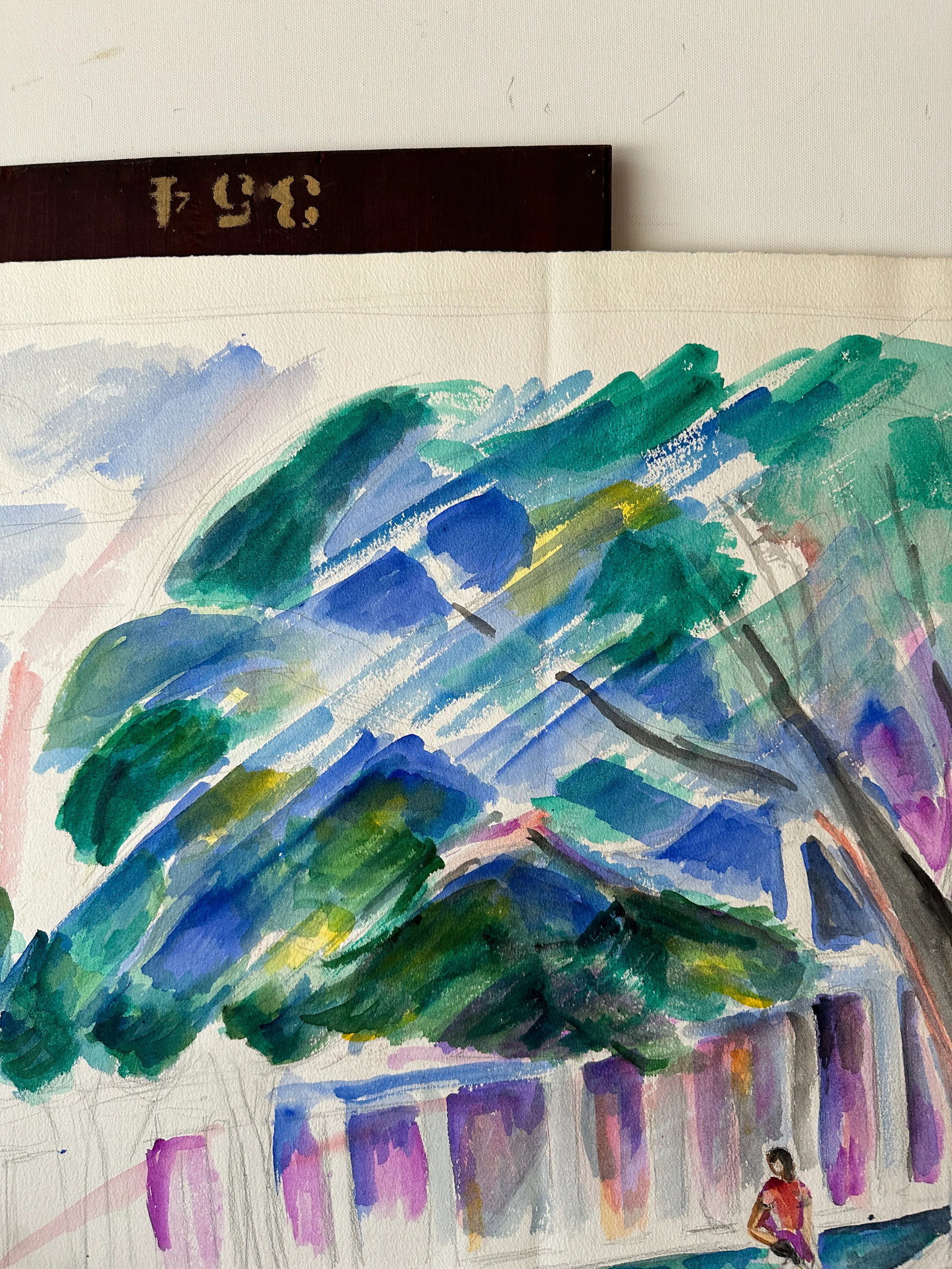 Abstract Watercolor Painting of Tree Outside Building - 4