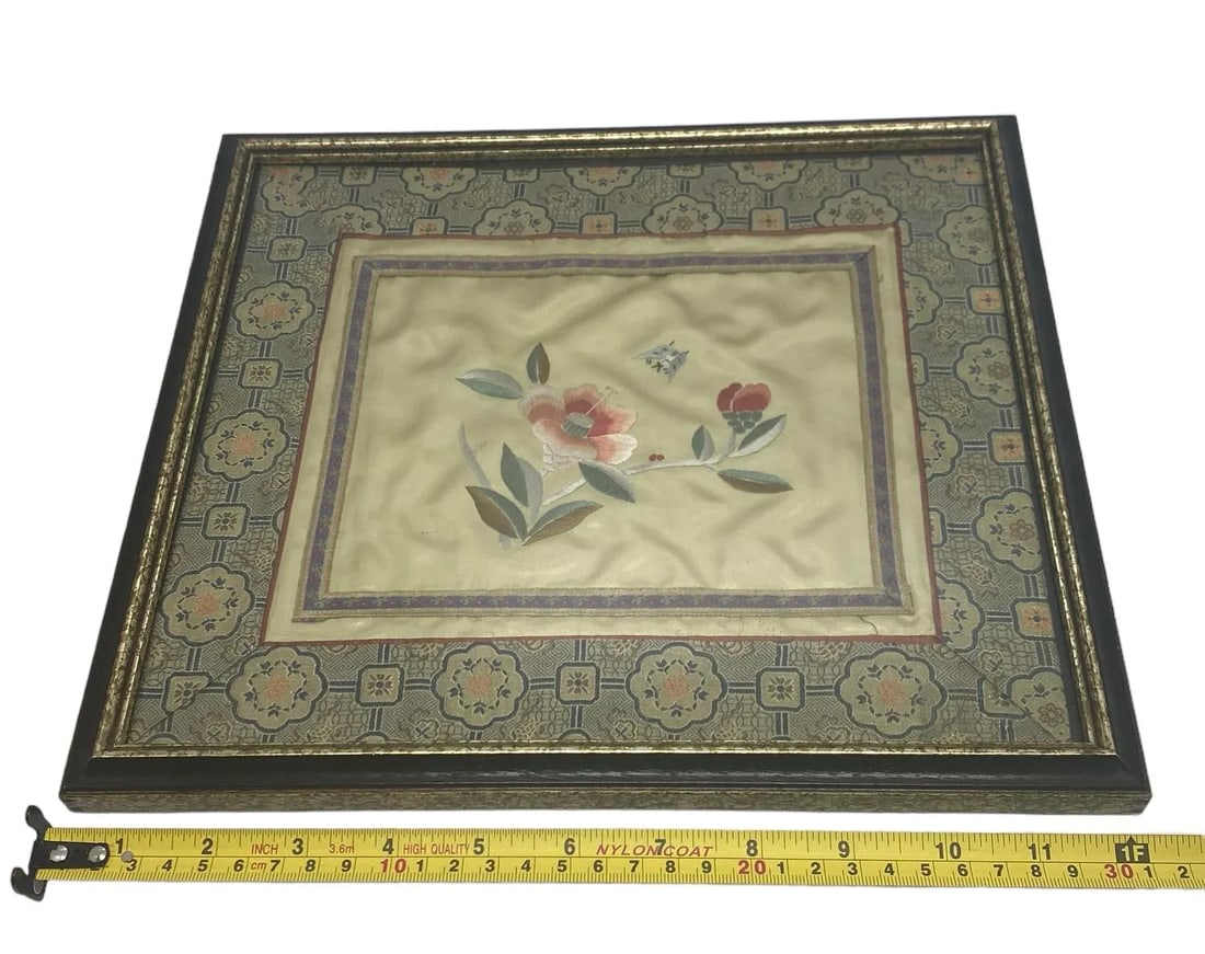 Vintage Japanese Framed Silk Embroidered Panel With a Floating Butterfly Approaching a Flower Surrou - 9