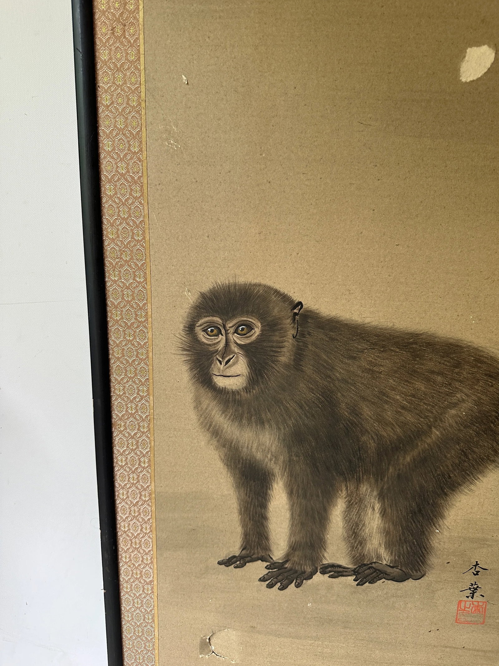 1970s Large Rectangular Monkey Print, Framed - 4