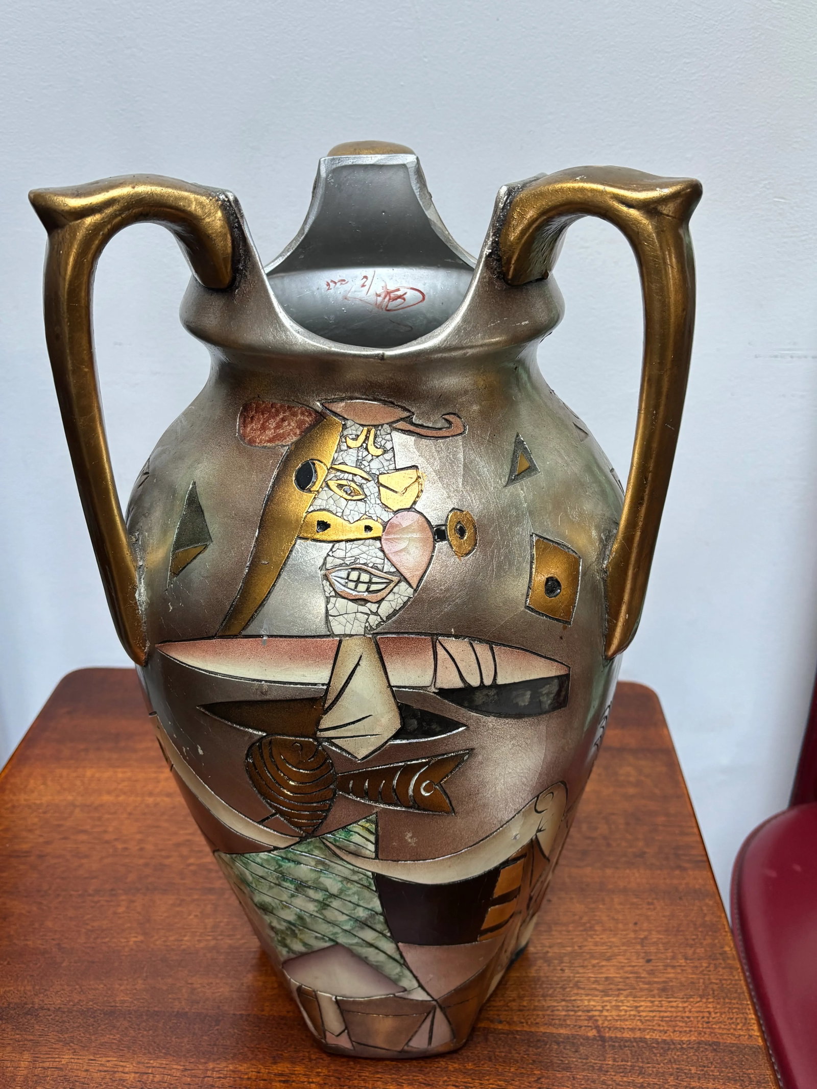 Mid 20th Century Picasso Style Porcelain Vase - 3