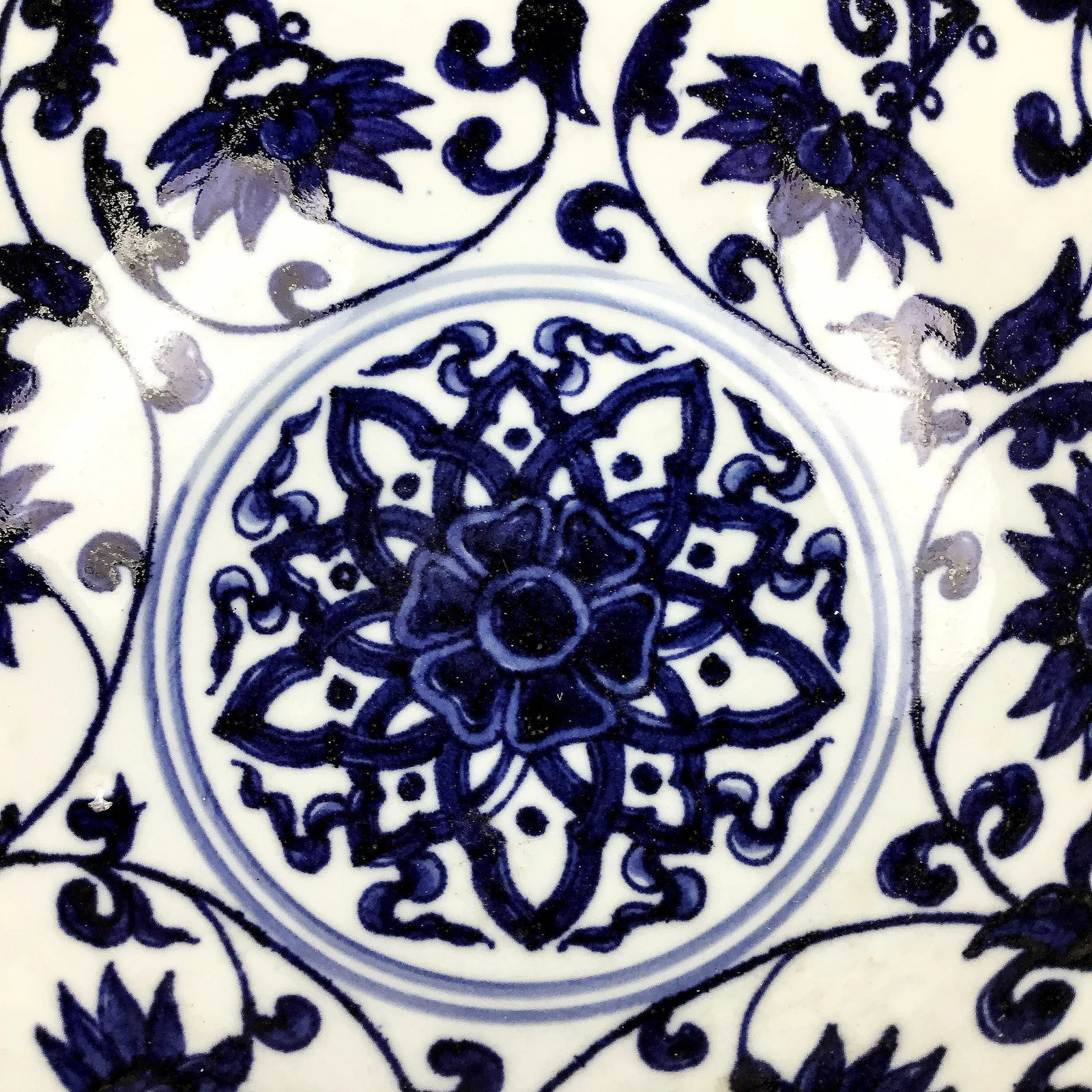 Antique Chinese Blue & White Fruit Bowl - 6