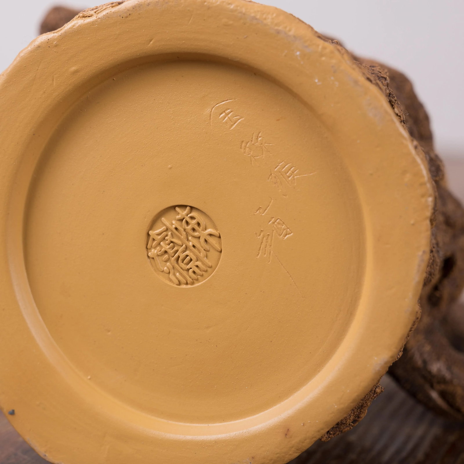 ChenTaiYuan Yixing Zisha 'Tree Stump' Tea Pot - 9
