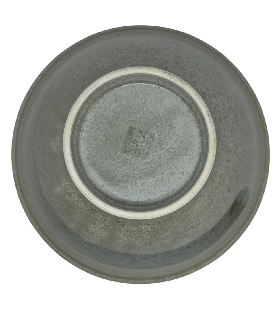 Late 20th Century Japanese Shosun Early Spring Collection Mint Large Ceramic Bowl Cherry Blossoms De - 7