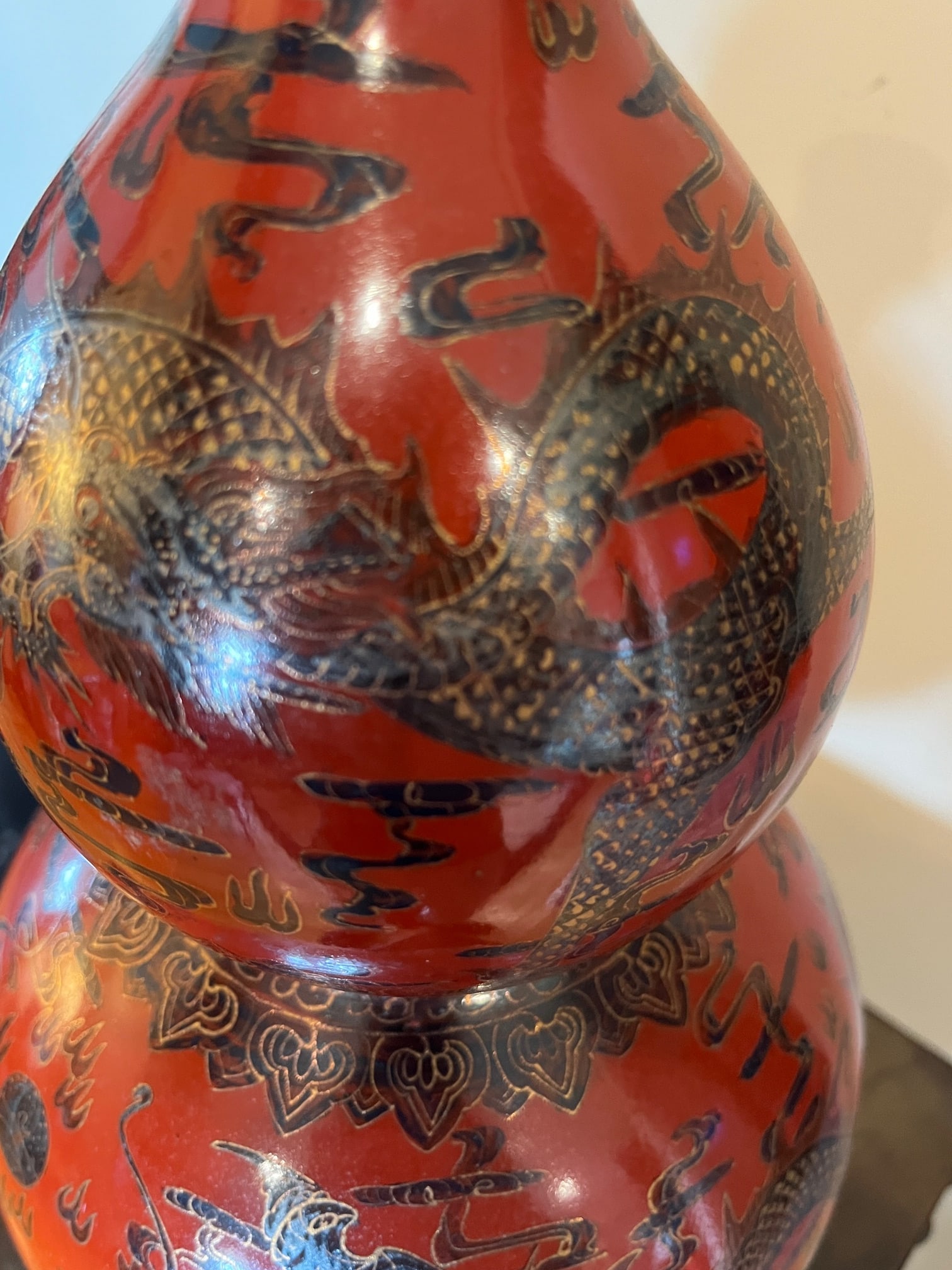 Late 20th Century Jingdezhen Chinese Double Gourd Dragon Vase - Iron Red & Gold - Boxed 12" - 7