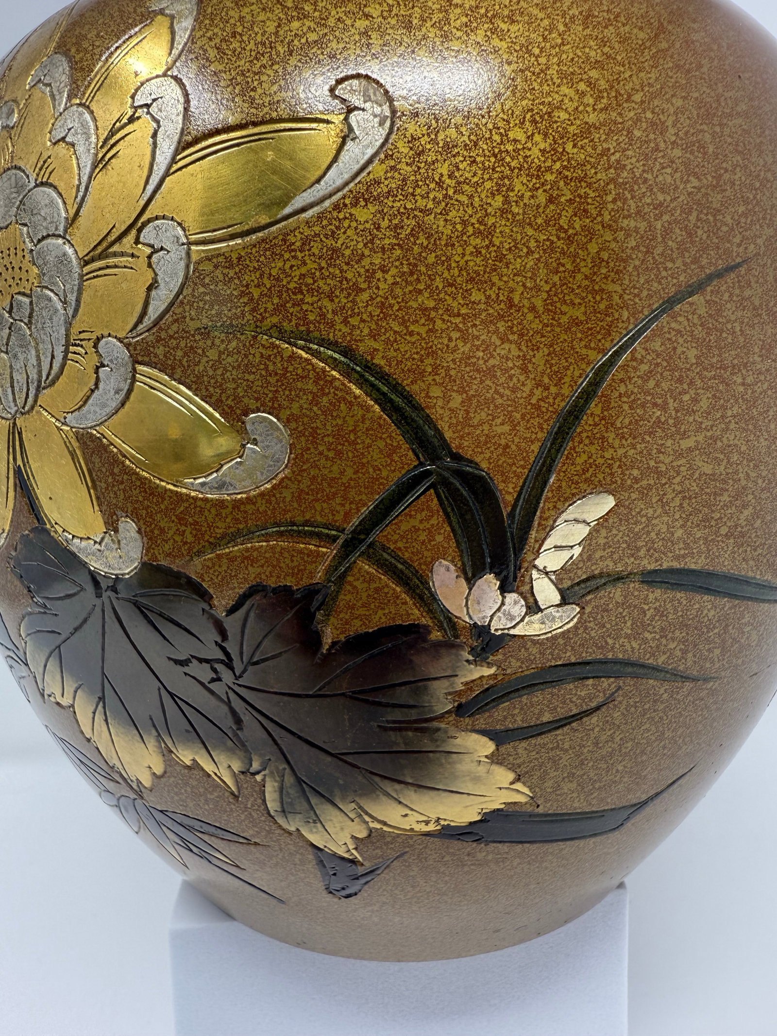 Mid 20th Century Japanese Mixed Metal Floral Vase, Gold Aventurine Ground, Signed, 8" - 10