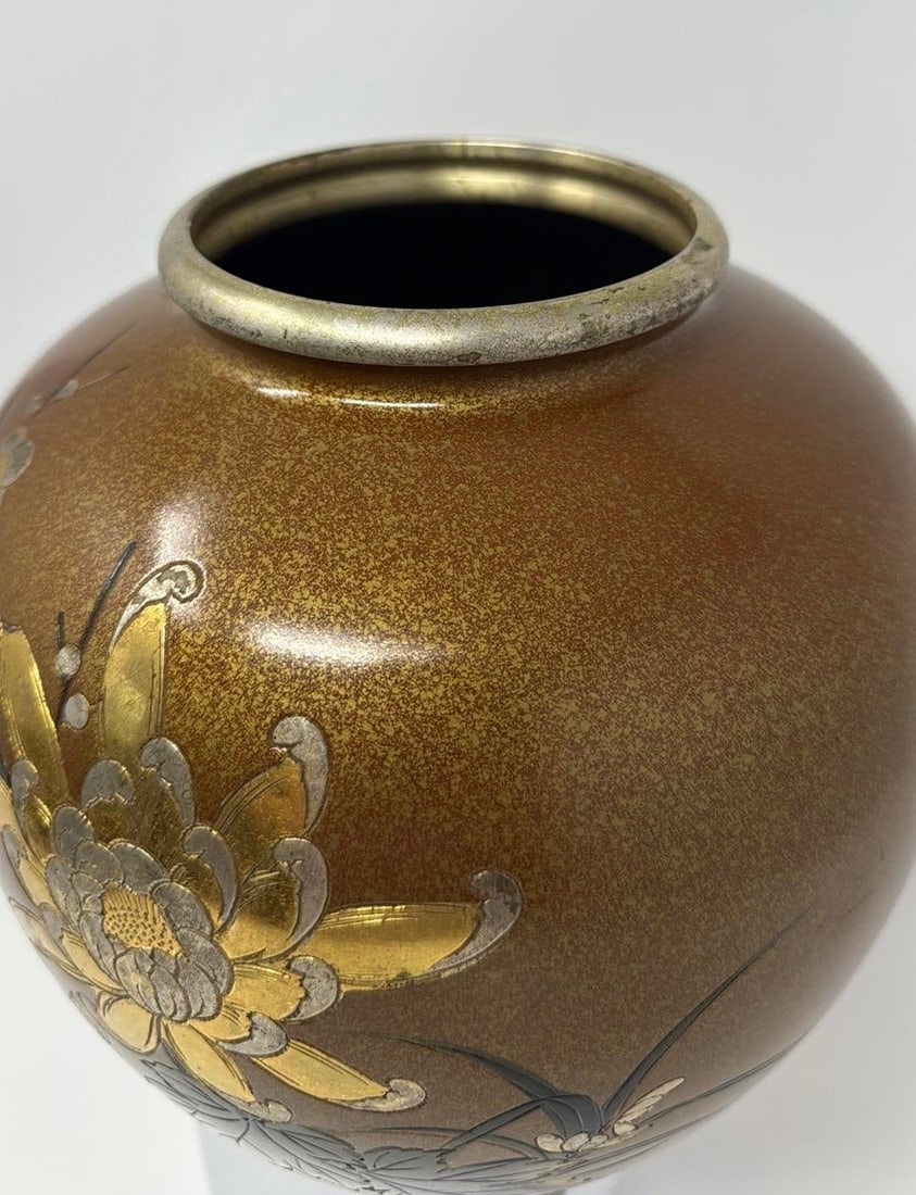 Mid 20th Century Japanese Mixed Metal Floral Vase, Gold Aventurine Ground, Signed, 8" - 11