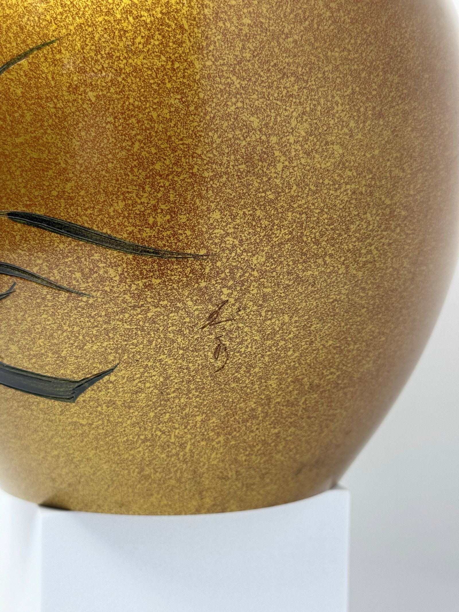 Mid 20th Century Japanese Mixed Metal Floral Vase, Gold Aventurine Ground, Signed, 8" - 4