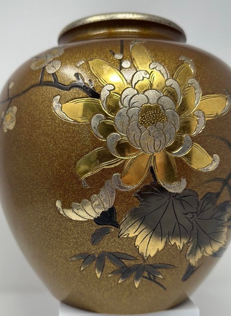 Mid 20th Century Japanese Mixed Metal Floral Vase, Gold Aventurine Ground, Signed, 8" - 6