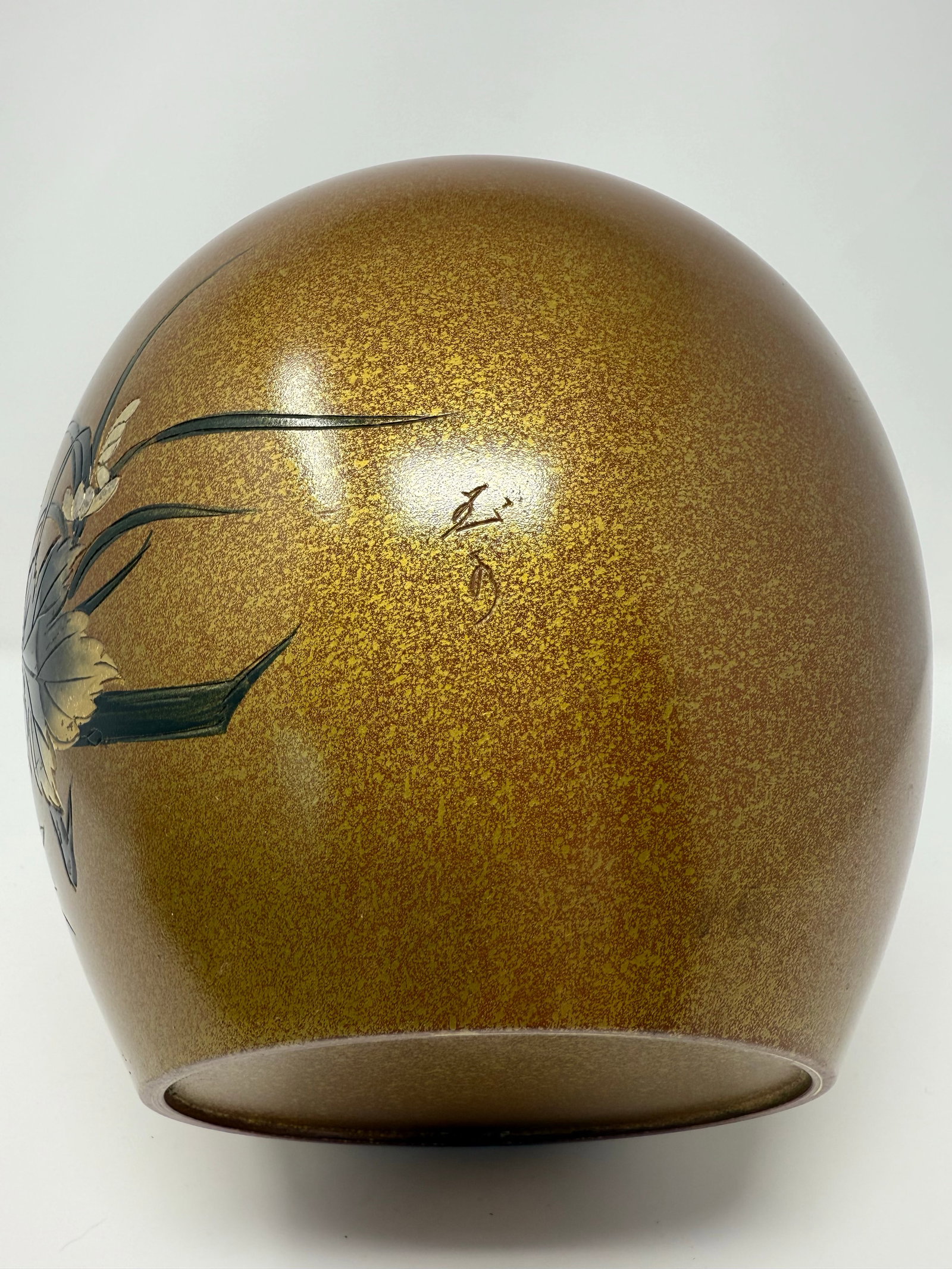Mid 20th Century Japanese Mixed Metal Floral Vase, Gold Aventurine Ground, Signed, 8" - 7