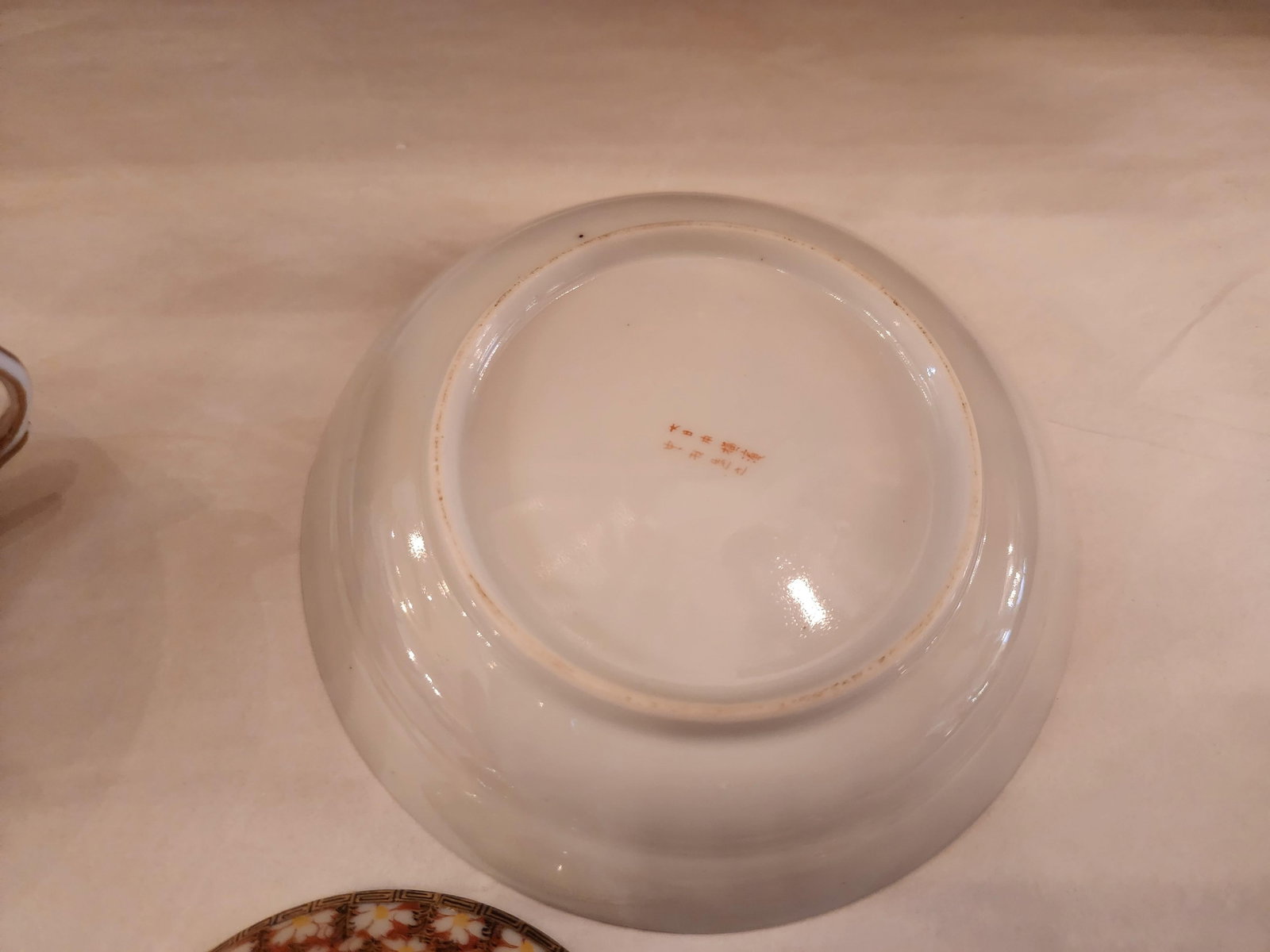 Antique Signed Moriage Japanese Tea Cup, Saucer and Lid/Tea Bag Rest. - 6