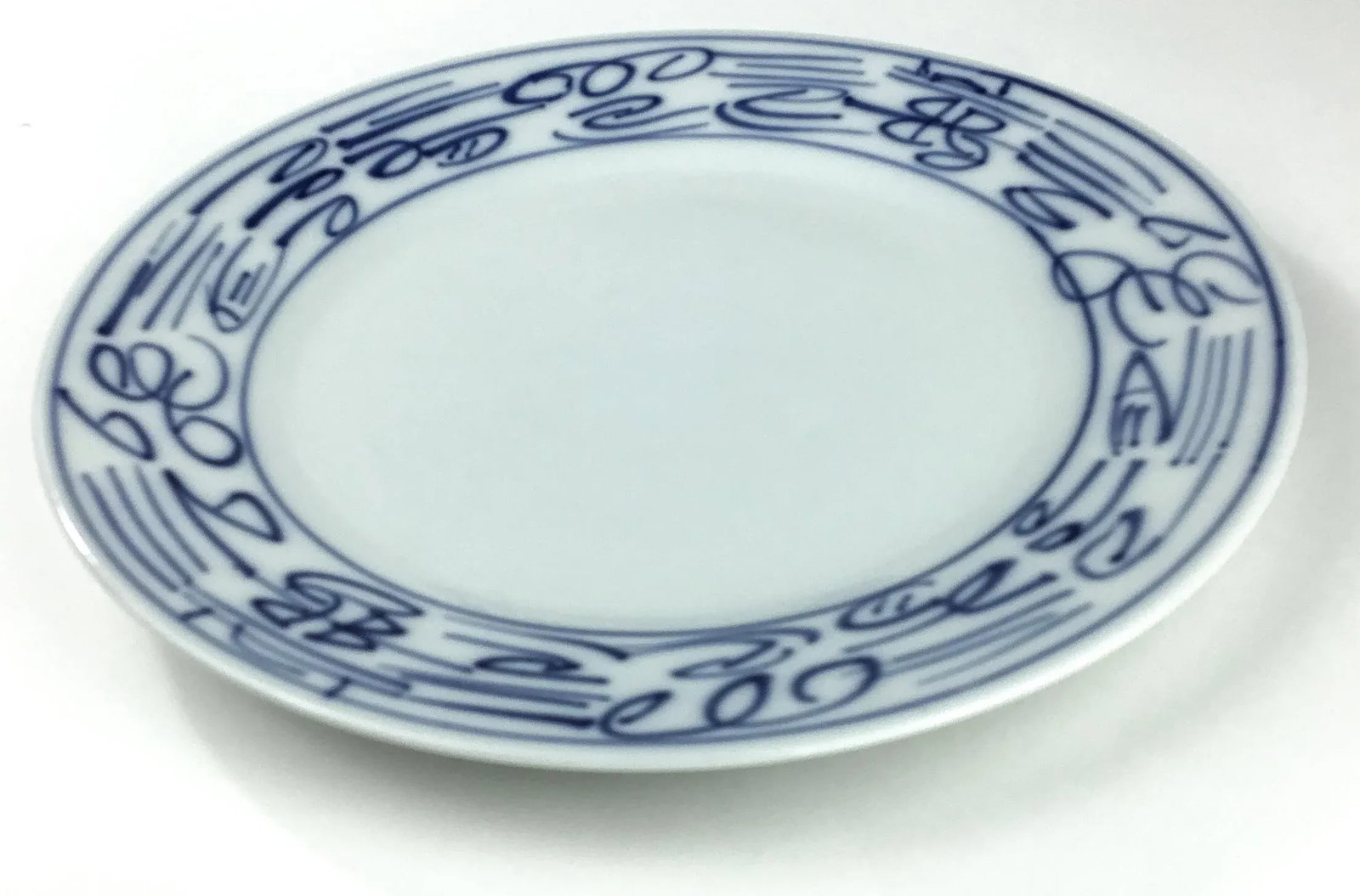 Antique Chinese Double Happiness Porcelain Plates - Set of 4 - 12