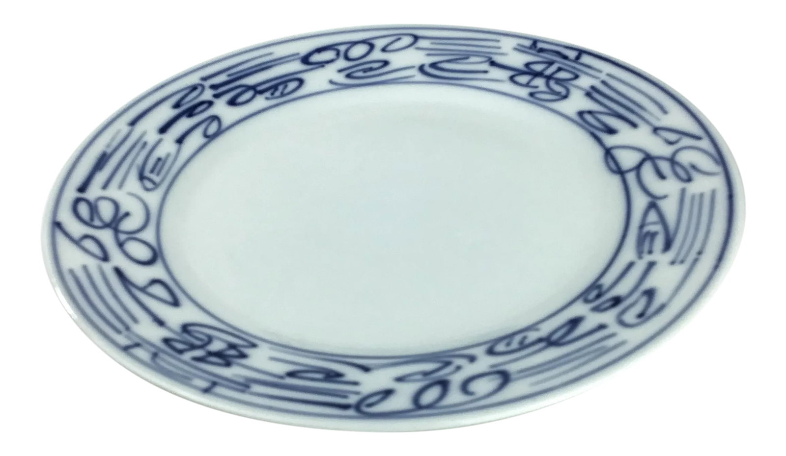 Antique Chinese Double Happiness Porcelain Plates - Set of 4: Unique and perfect for mixing up with your other blue and white dishes. In wonderful antique condition. Not a reproduction as you can easily find. These have been glazed with cobalt blue and have unde